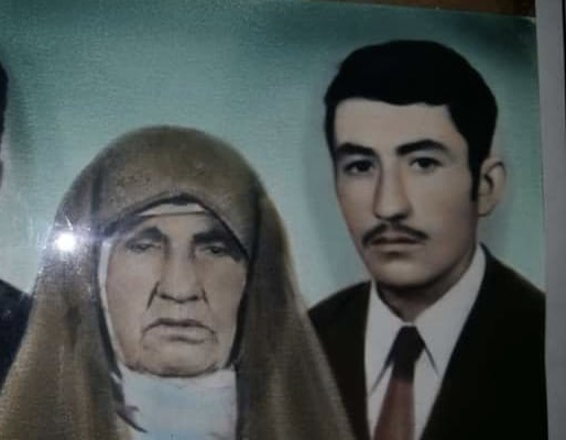 Kaybettiklerimiz Albümü 